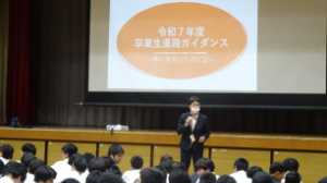 画像 (2)